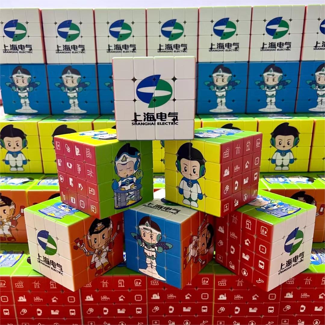 	Cube Rubik 3x3 personnalisé avec logo – objet publicitaire ludique et original