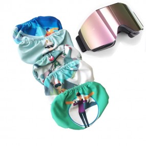 Étui à lunettes personnalisé avec logo – housse de masq...