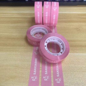 Ruban adhésif personnalisé avec logo – Impression indiv...