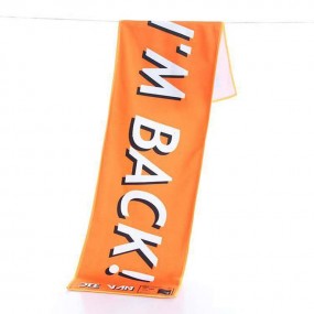 Serviette de sport publicitaire personnalisée