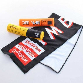 Serviette de sport personnalisée avec impression de log...