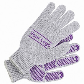 gants de sécurité personnalisés livraison rapide