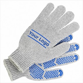 gants personnalisables avec logo