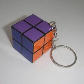 Rubik's Cube porte-clés imprimé avec logo