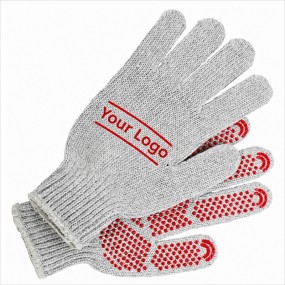 gants de travail personnalisés avec logo pas cher