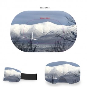 protection masque ski personnalisée pour club - housse ...