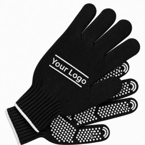 Gants de travail personnalisés avec logo