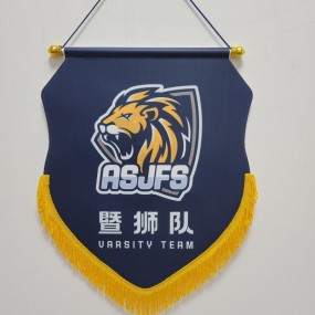 Fanion personnalisé avec logo | Fanion publicitaire sur...