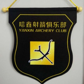 Fanion personnalisé avec logo | Fanion publicitaire sur...