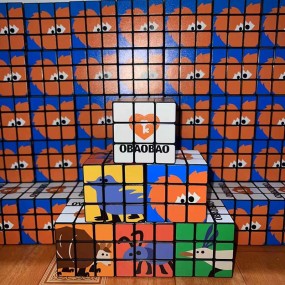Cube magique personnalisé – Cube Rubik à imprimer avec ...